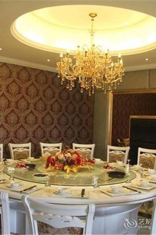 Wu Dang Athens Hotel Wudangshan Екстер'єр фото